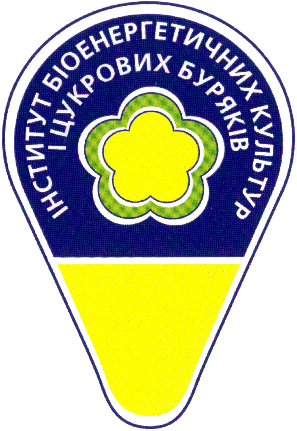 Логотип Інституту біоенергетичних культур і цукрових буряків НААН
